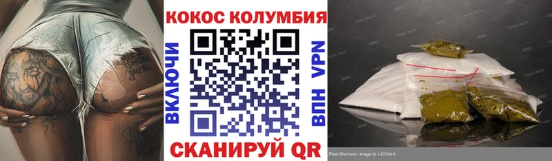 Где можно купить наркотики Красноуфимск МДМА  СОЛЬ  ГАШИШ  КОКАИН  МАРИХУАНА  АМФ 