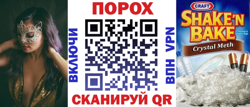 KRAKEN как войти  Красноуфимск  Amphetamine Premium 