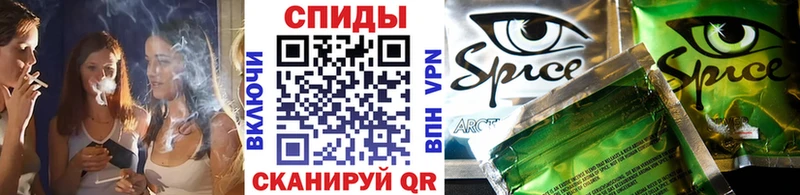 БУТИРАТ вода  МЕГА как зайти  Красноуфимск 