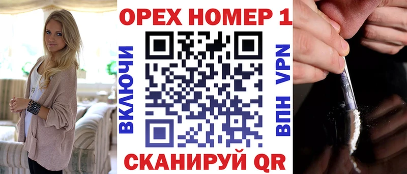 где купить наркотик  Красноуфимск  кракен зеркало  Кокаин Fish Scale 