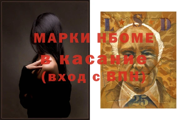 МДПВ Алексеевка