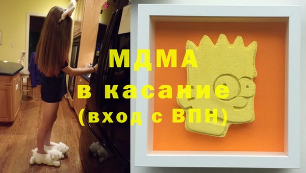 герыч Алзамай