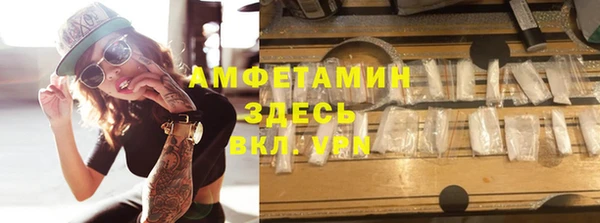 МДПВ Алексеевка