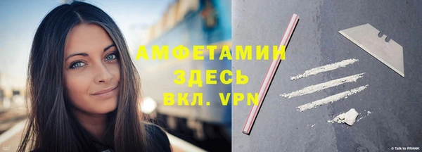 МДПВ Алексеевка