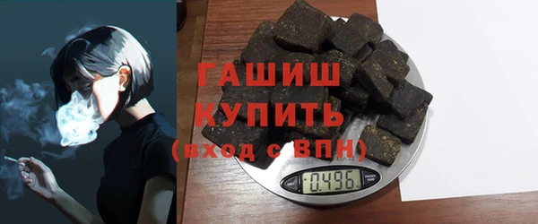 марки lsd Абдулино