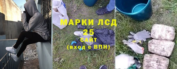 кокаин перу Алексин