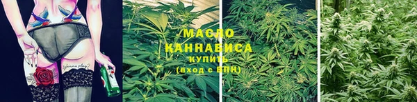 ECSTASY Осташков