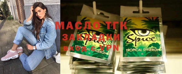 МДПВ Алексеевка