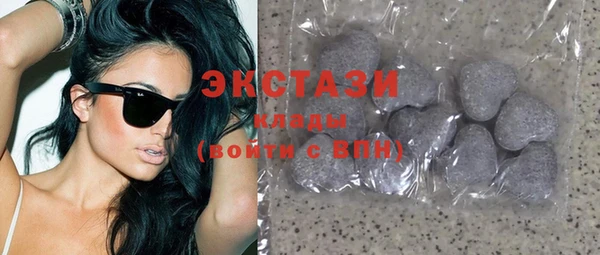 а пвп мука Абинск