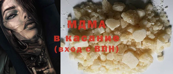 МДПВ Алексеевка